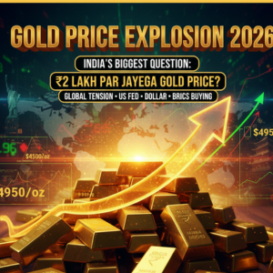 Gold Price Explosion 2026: